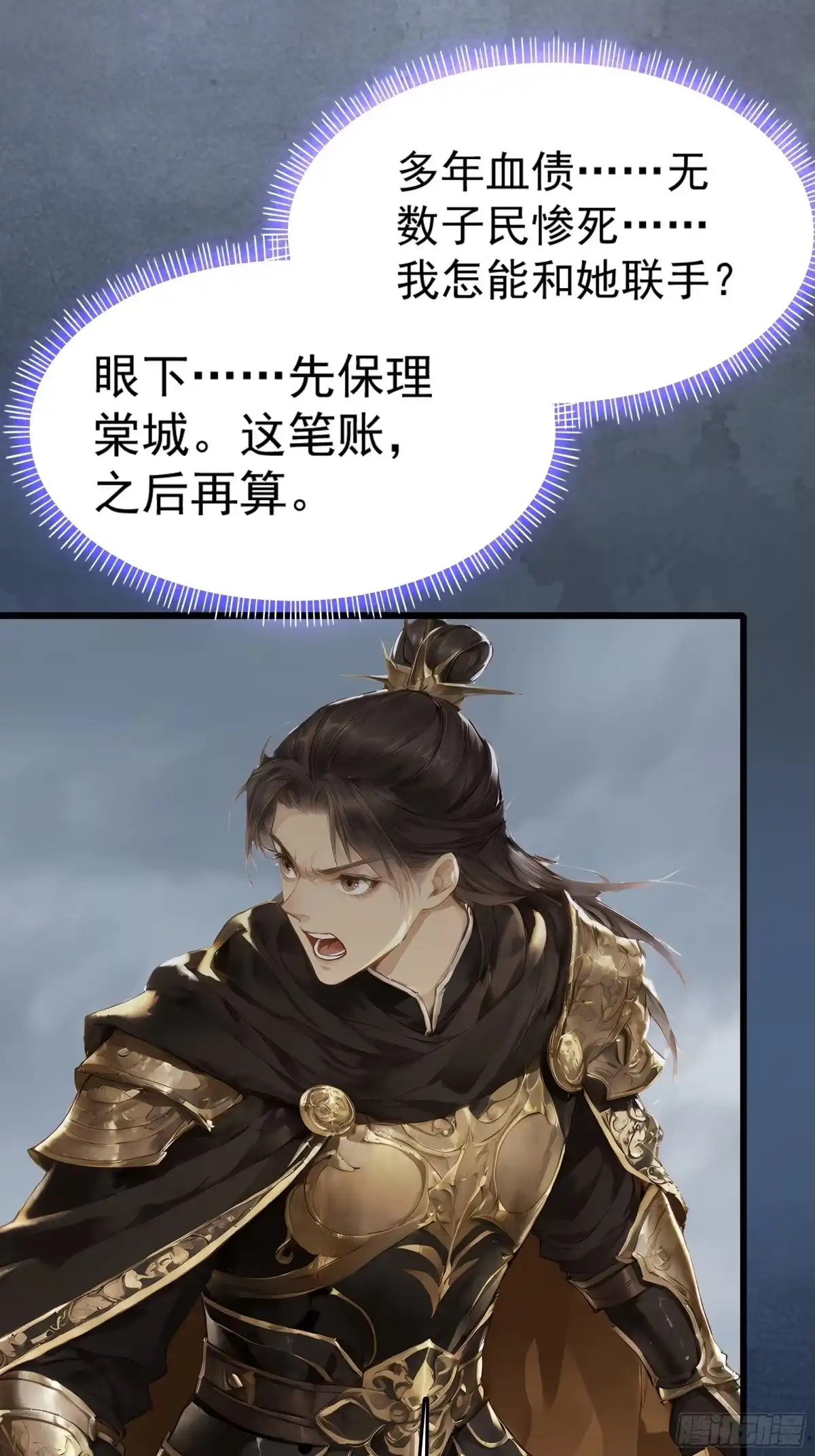 第123页