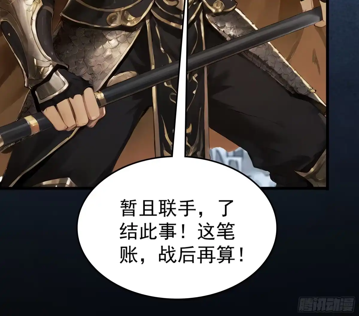 第124页