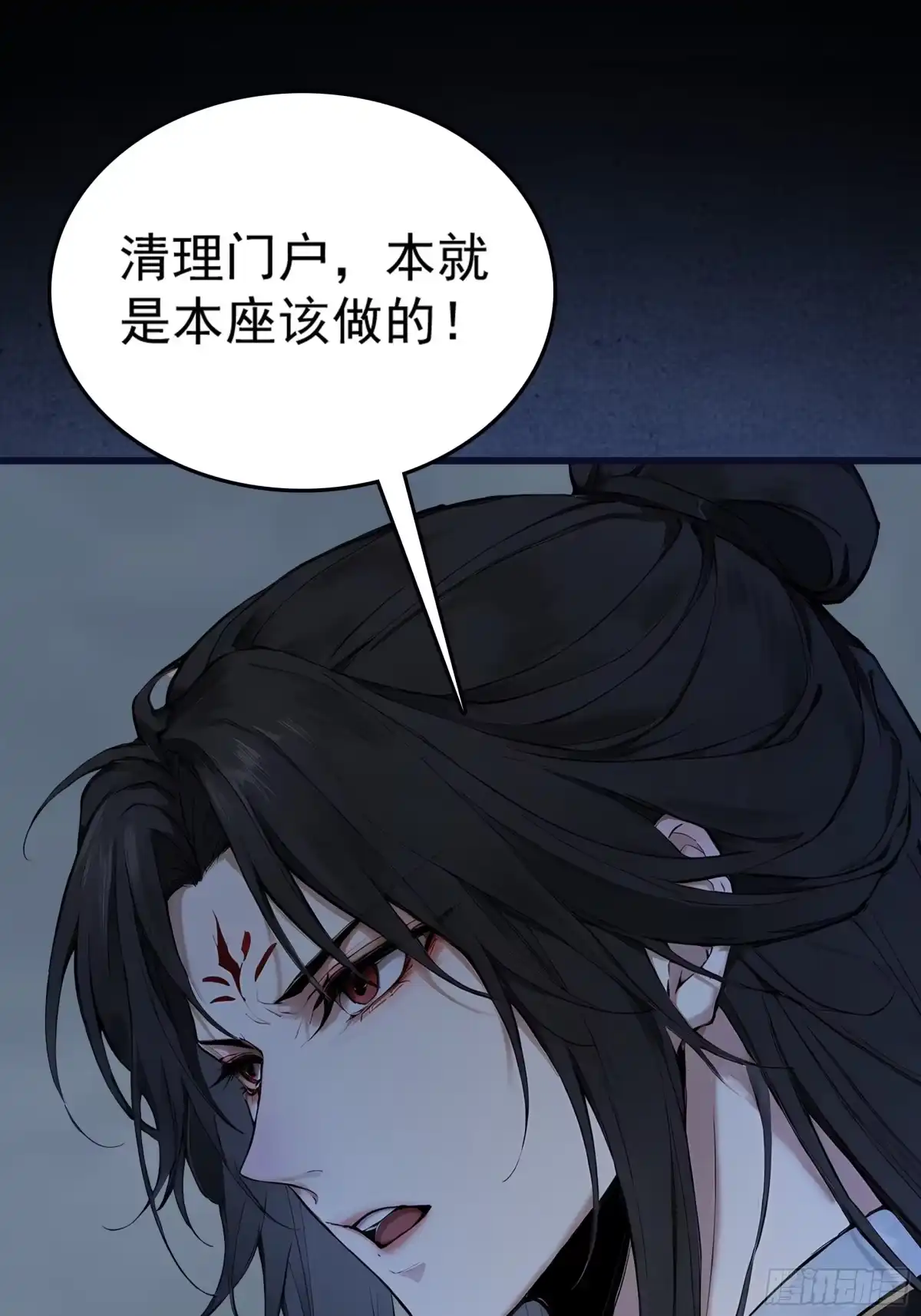 第125页