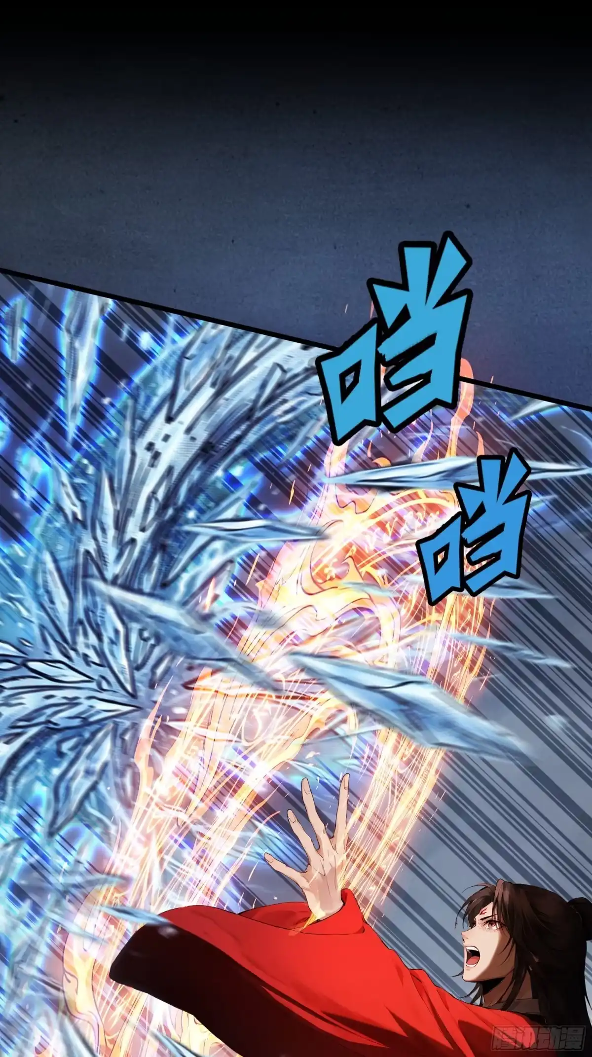 第83页
