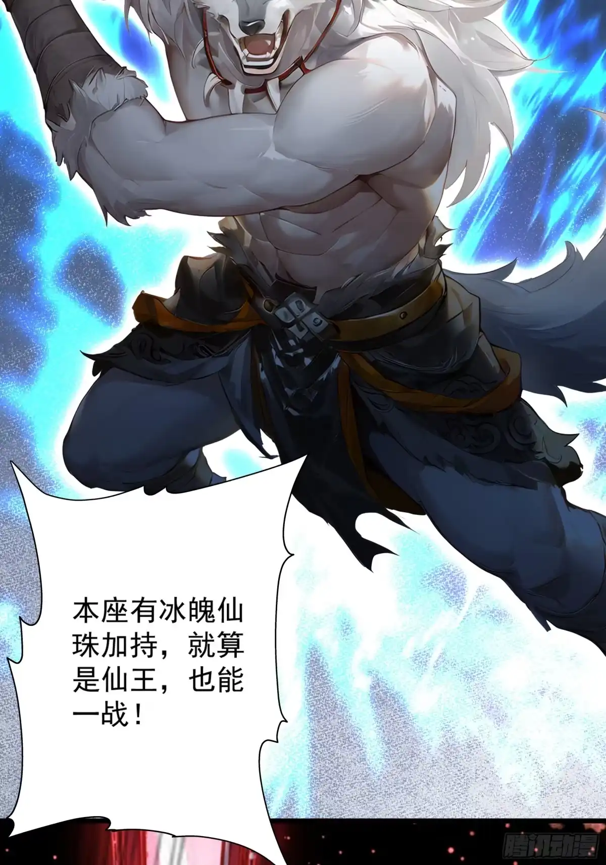 第100页