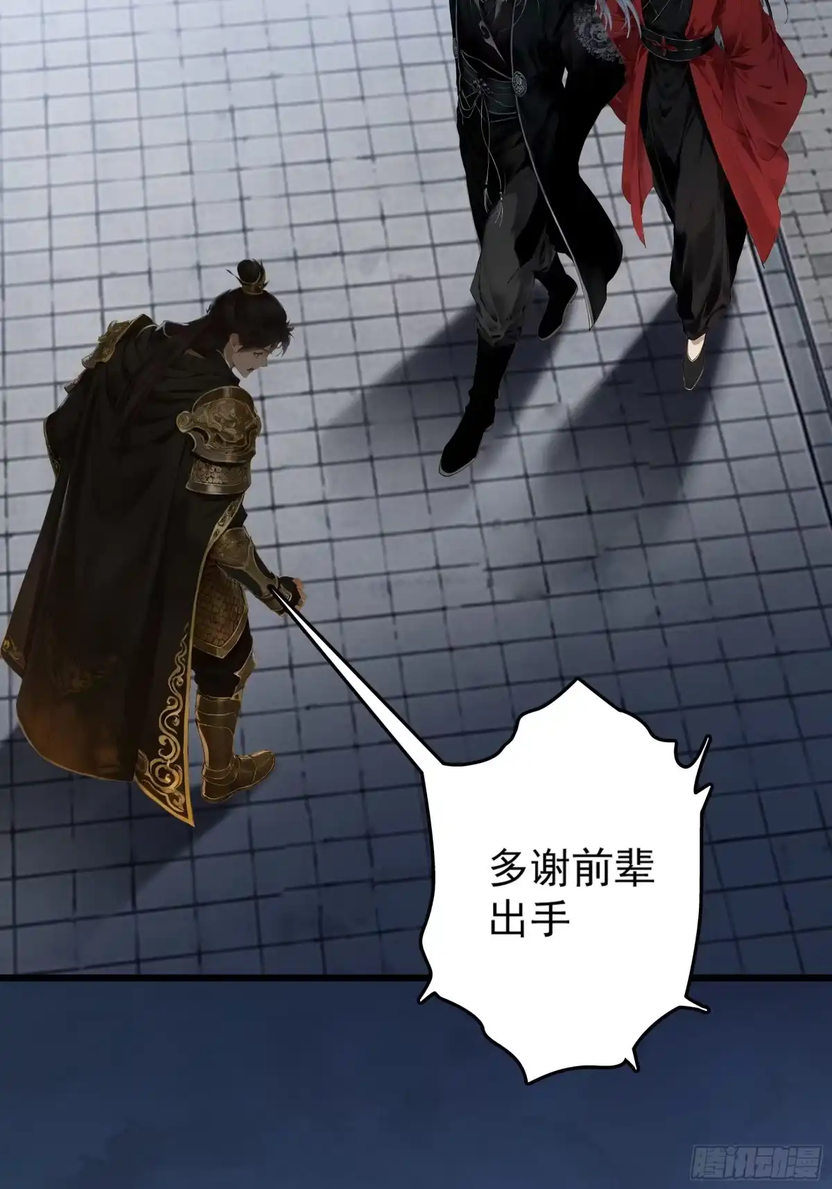第126页