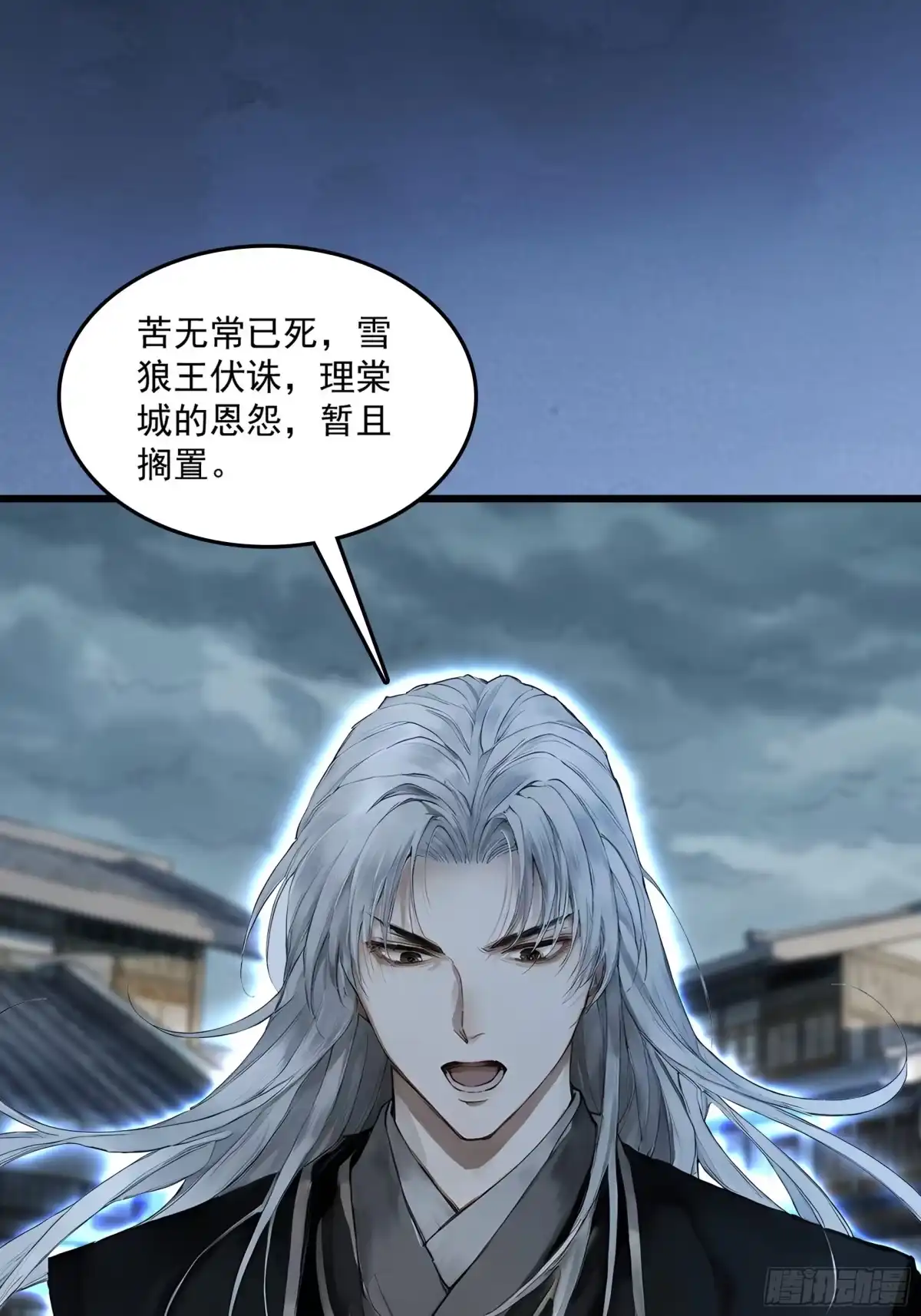 第127页