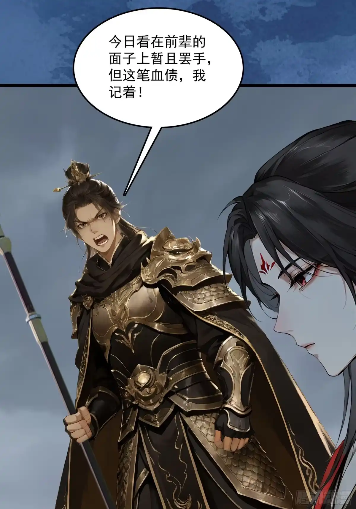 第129页