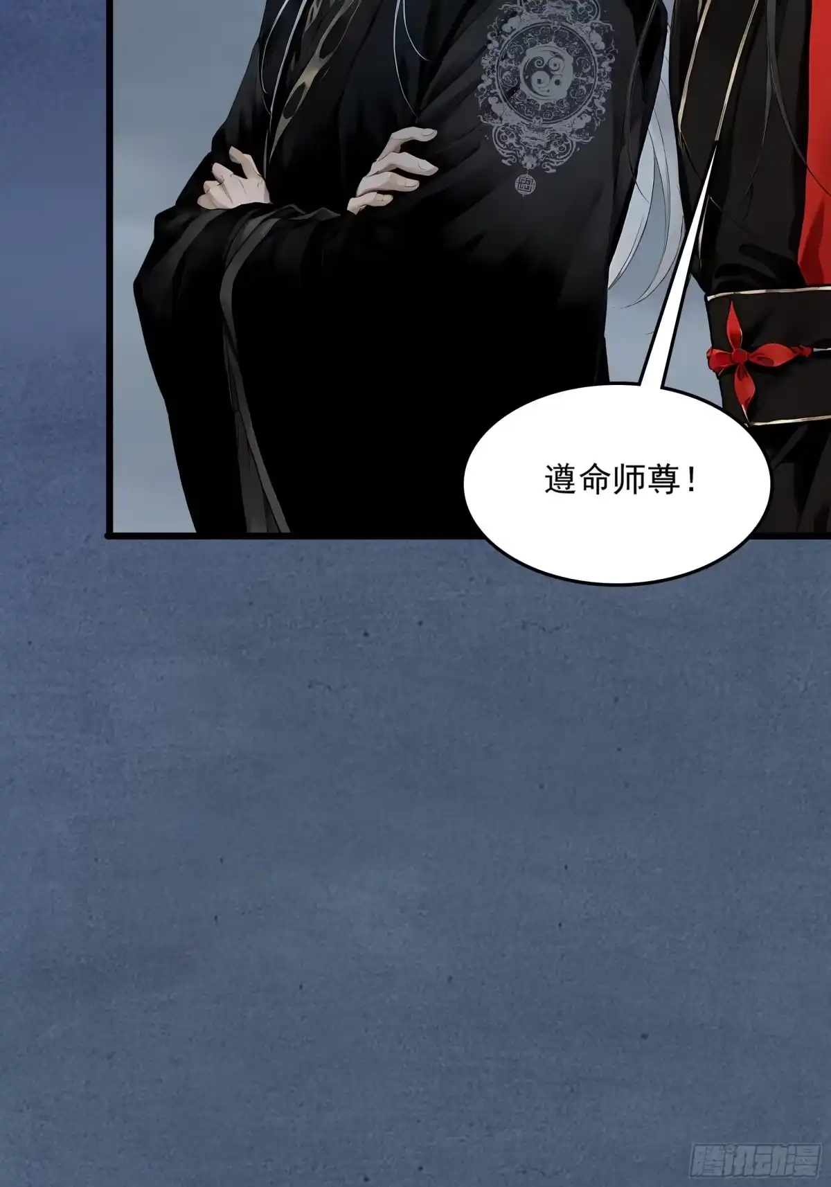 第140页