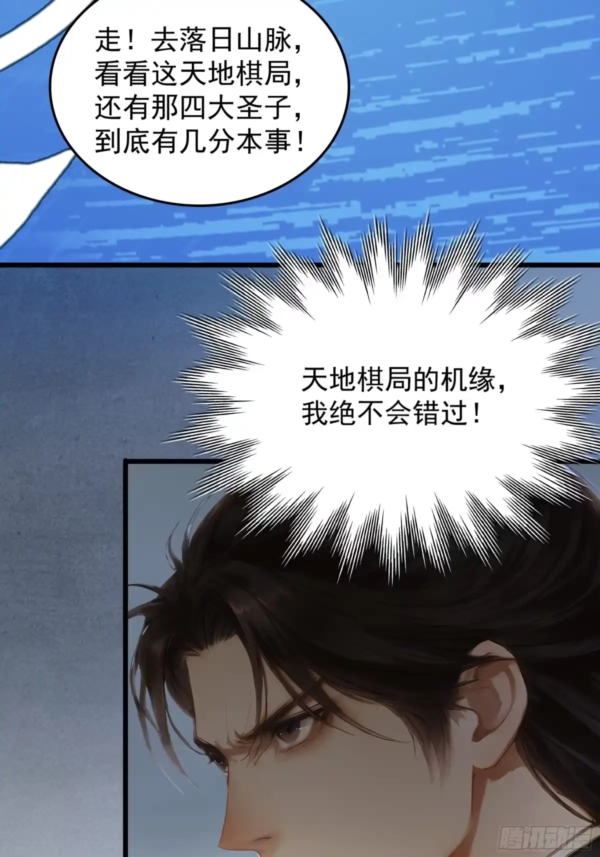 第145页