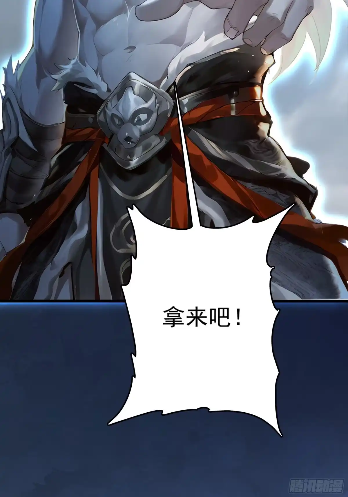 第62页