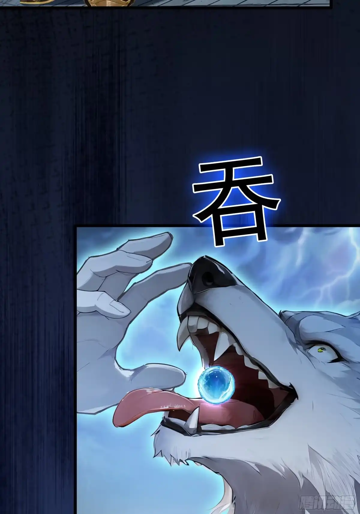 第68页