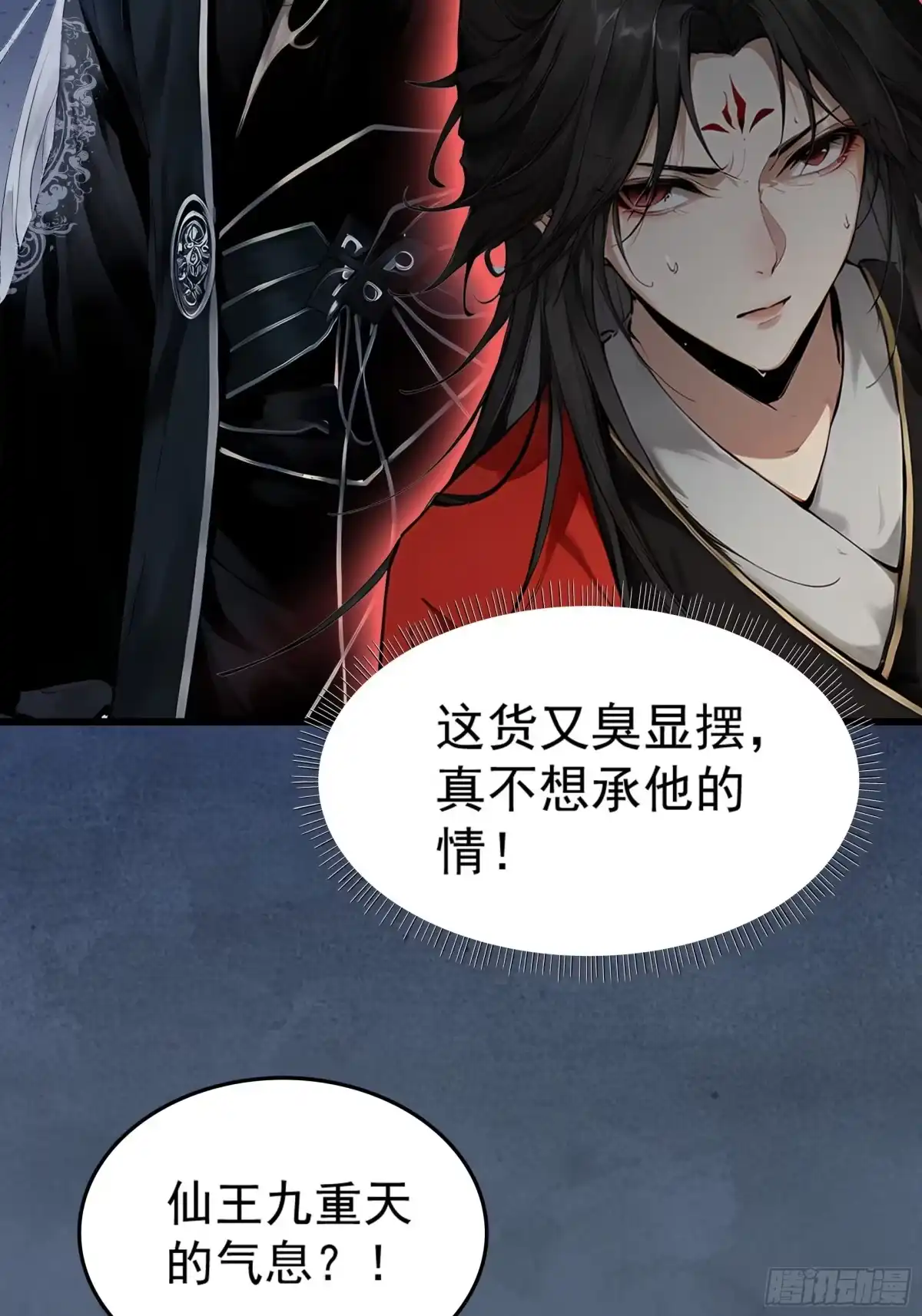 第92页