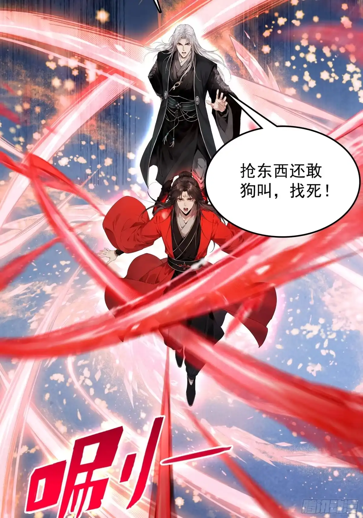 第95页