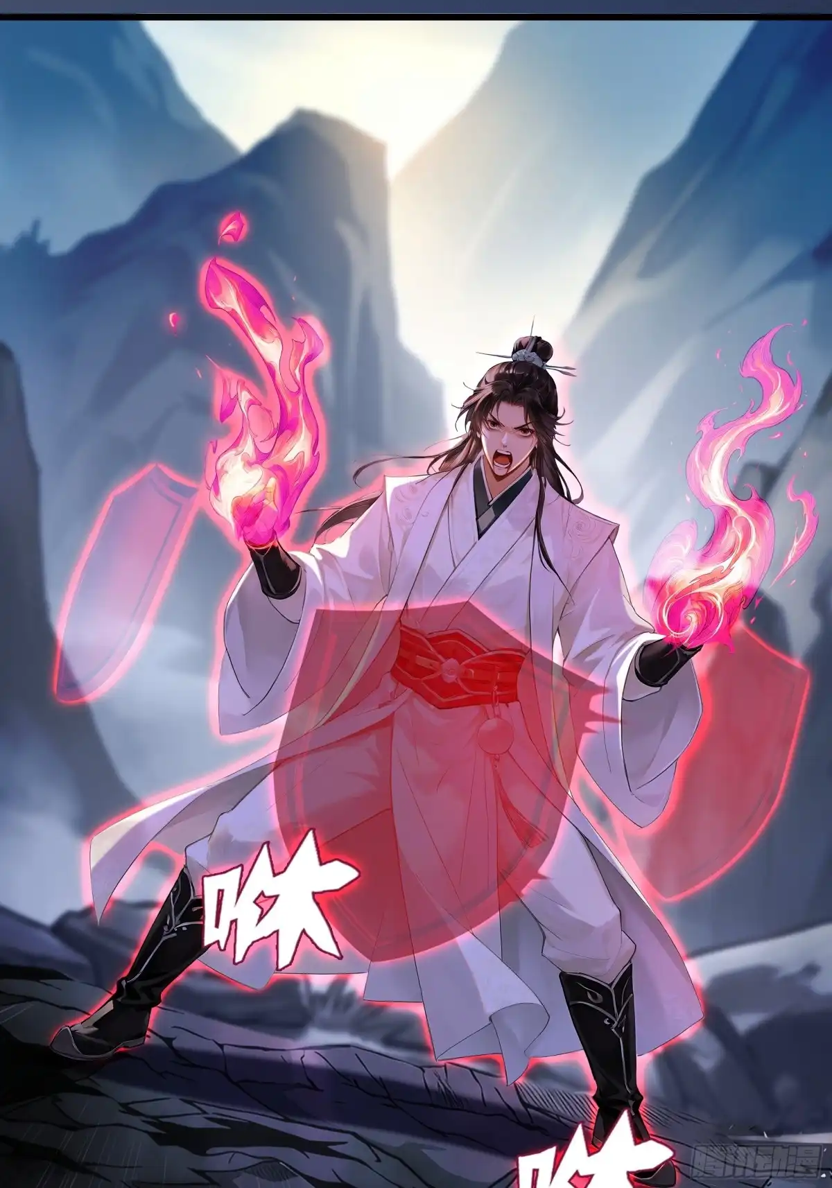 遇强则强，我的修为无上限 第128话 棋局风云 第100页