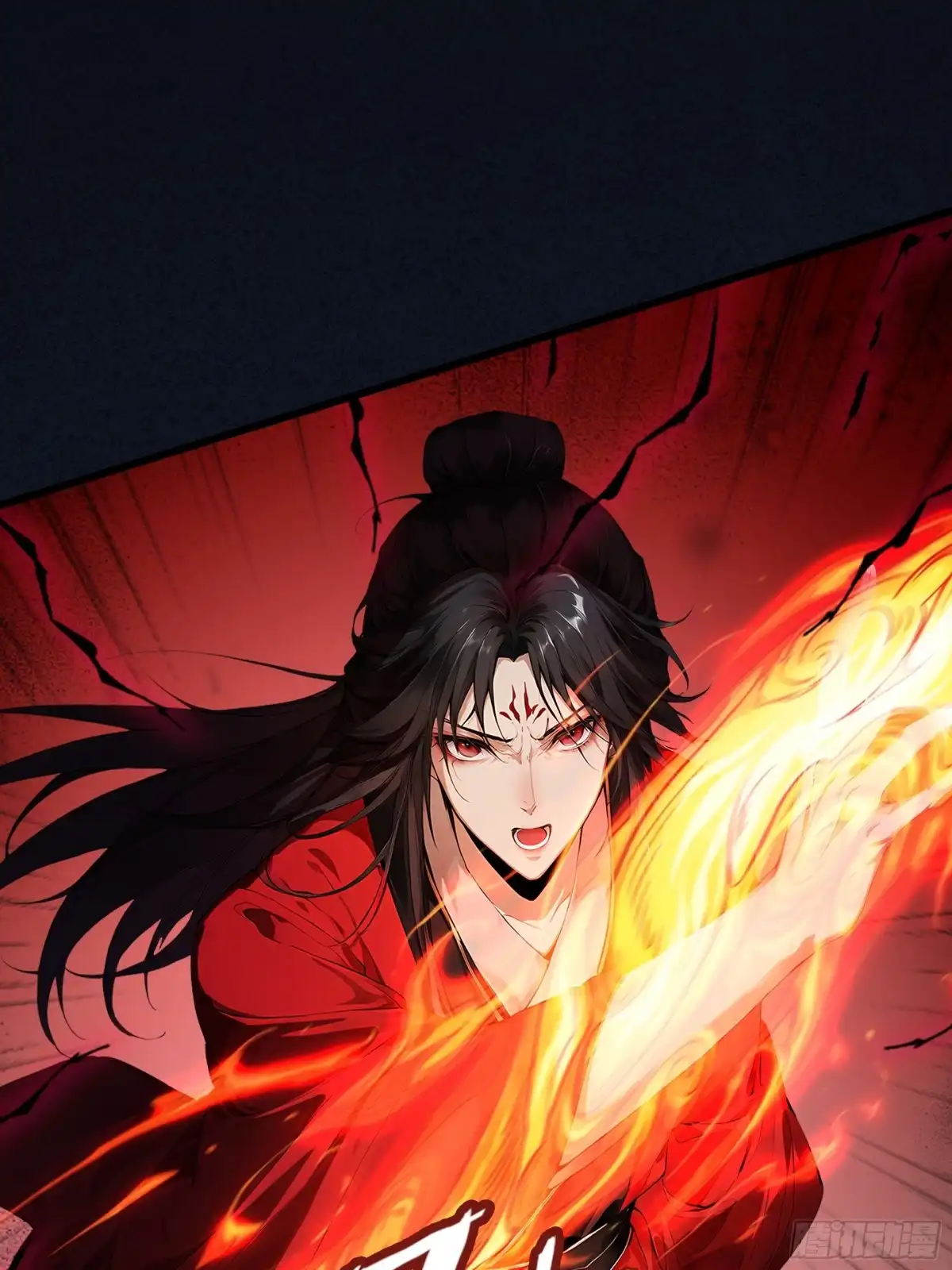 遇强则强，我的修为无上限 第128话 棋局风云 第106页