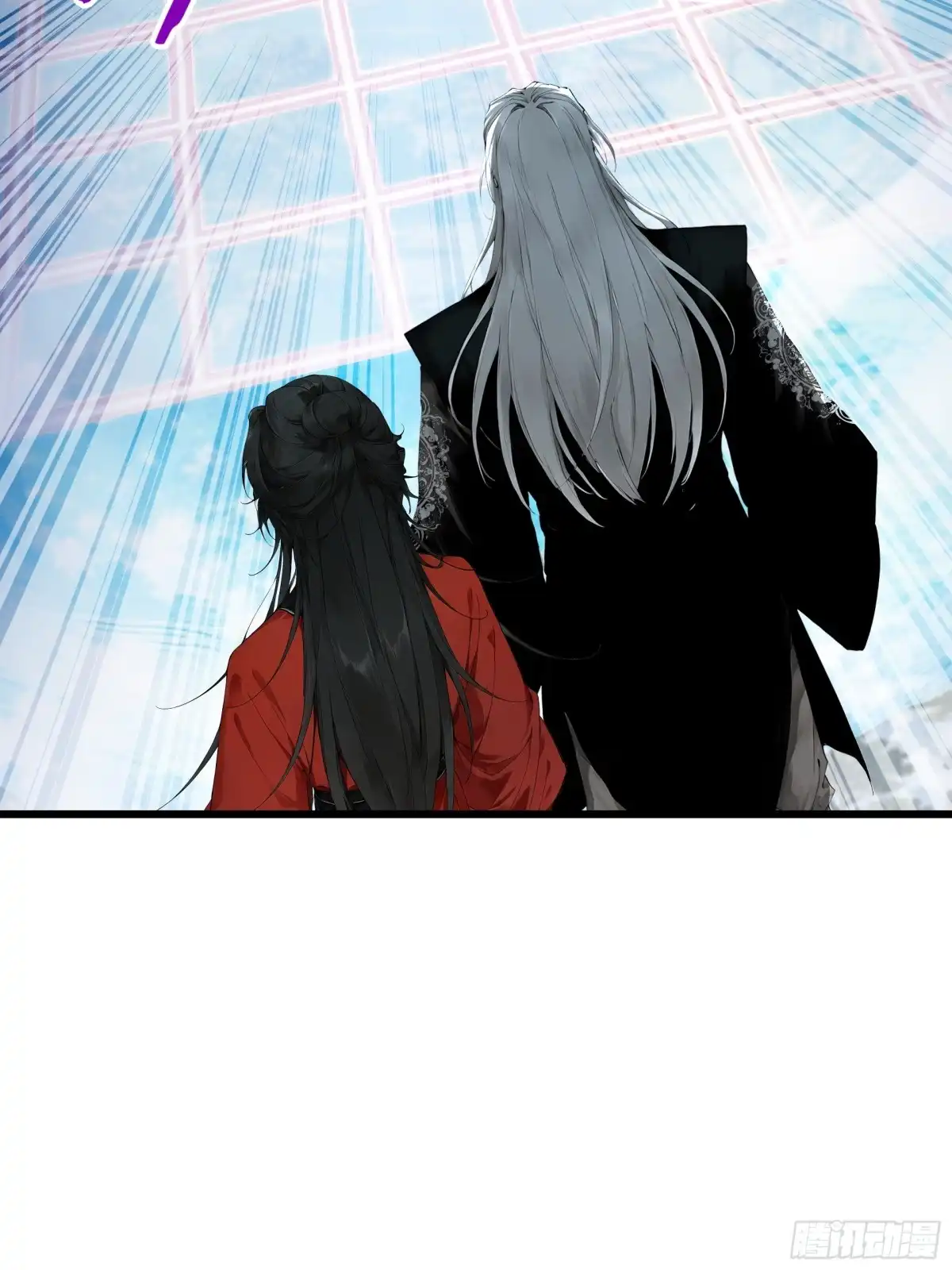 遇强则强，我的修为无上限 第128话 棋局风云 第15页