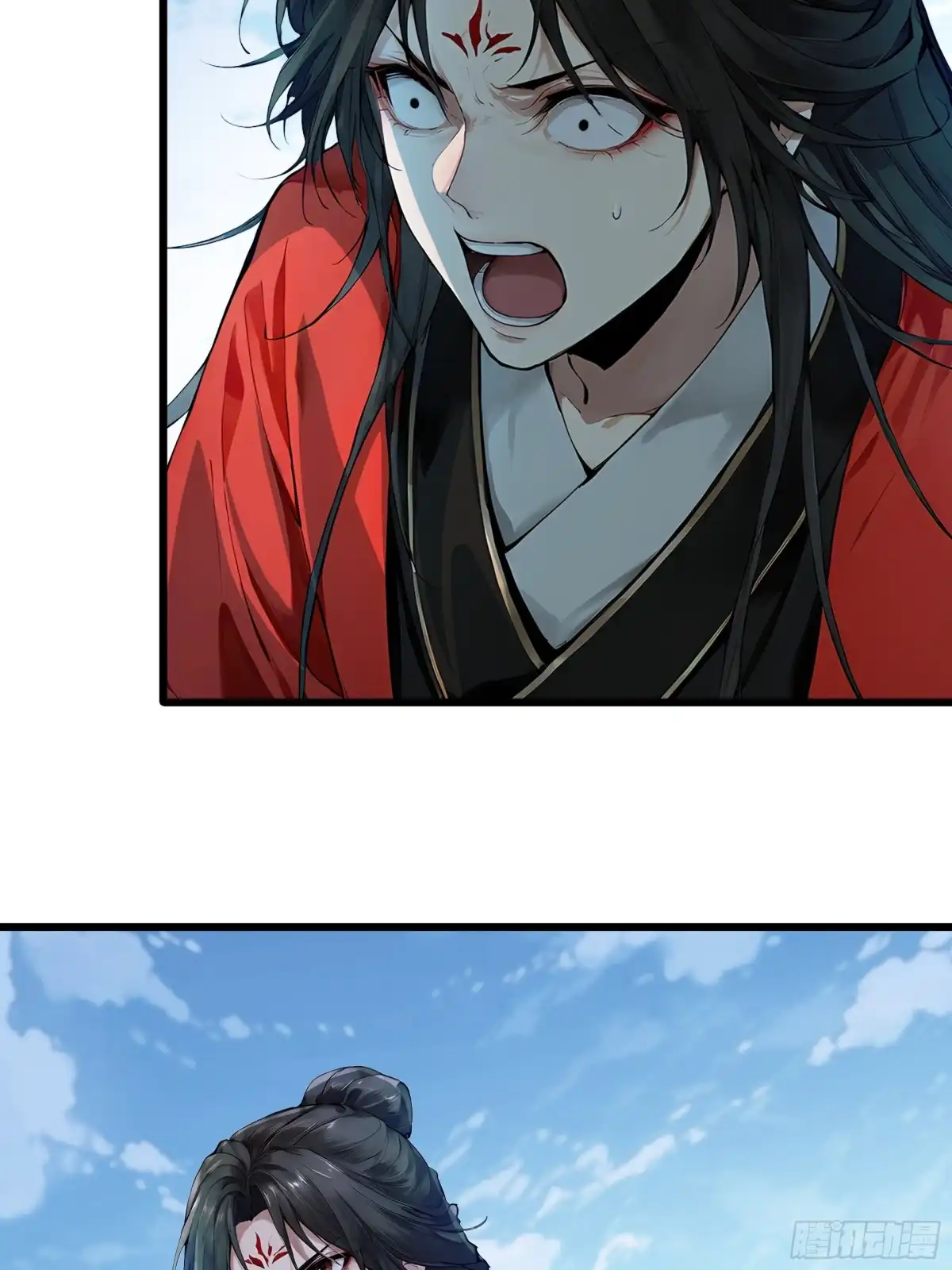 遇强则强，我的修为无上限 第128话 棋局风云 第20页