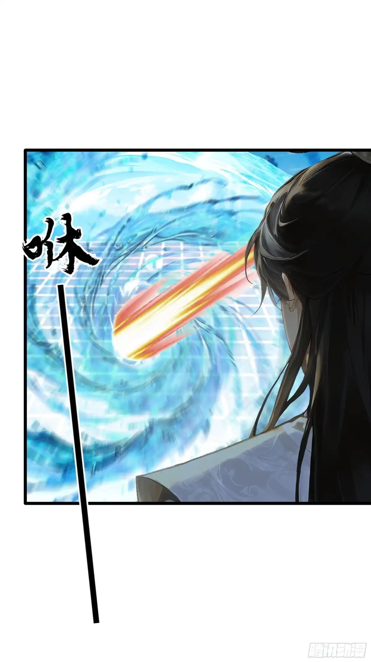 遇强则强，我的修为无上限 第128话 棋局风云 第25页