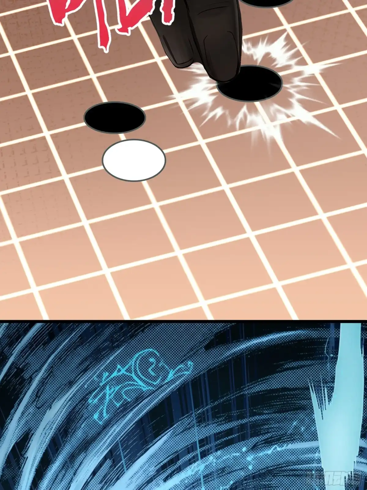 遇强则强，我的修为无上限 第128话 棋局风云 第51页