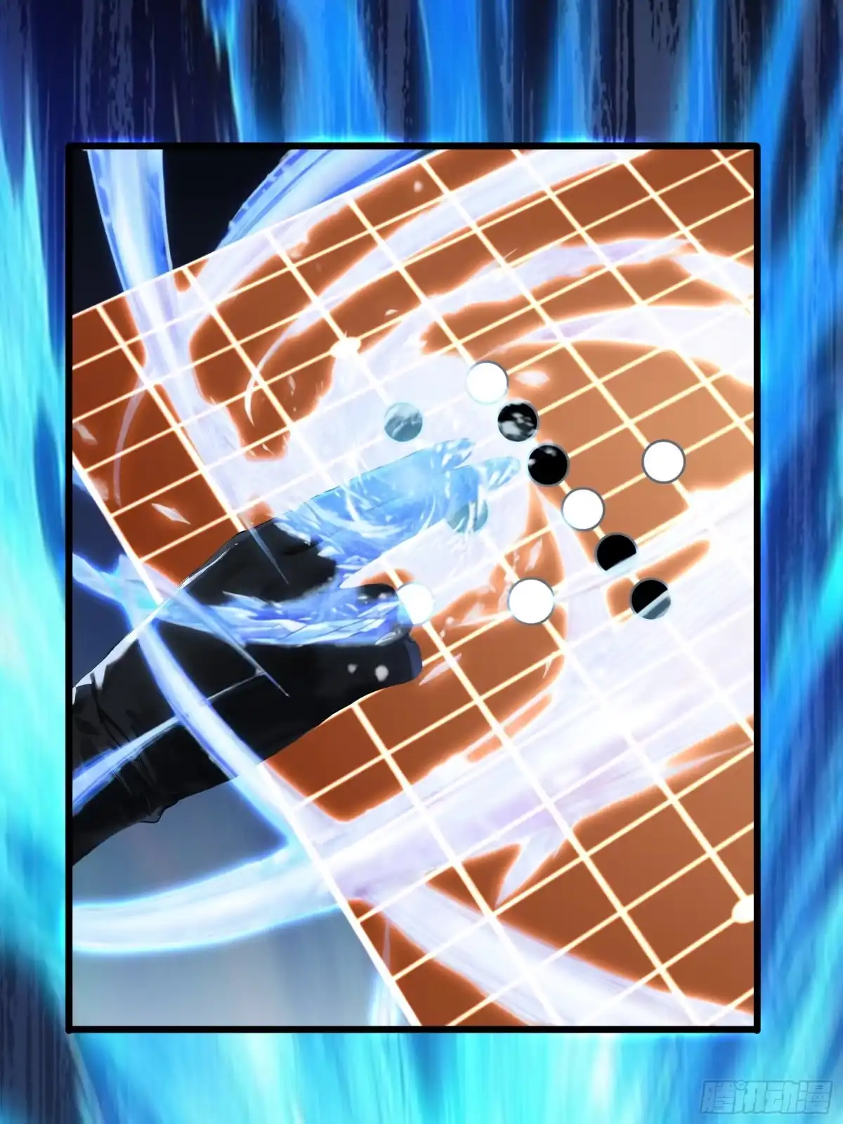 遇强则强，我的修为无上限 第128话 棋局风云 第61页