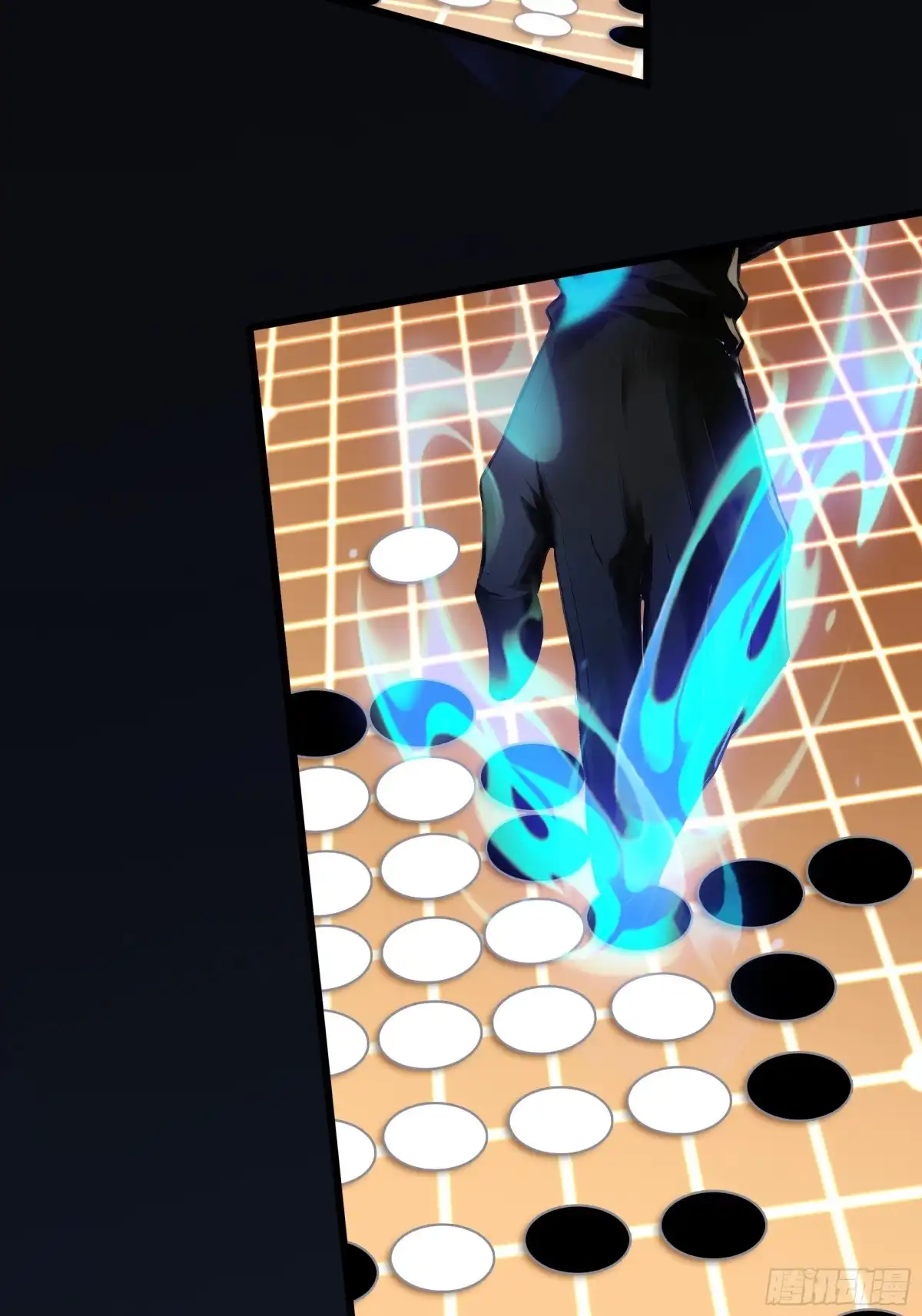 遇强则强，我的修为无上限 第128话 棋局风云 第68页