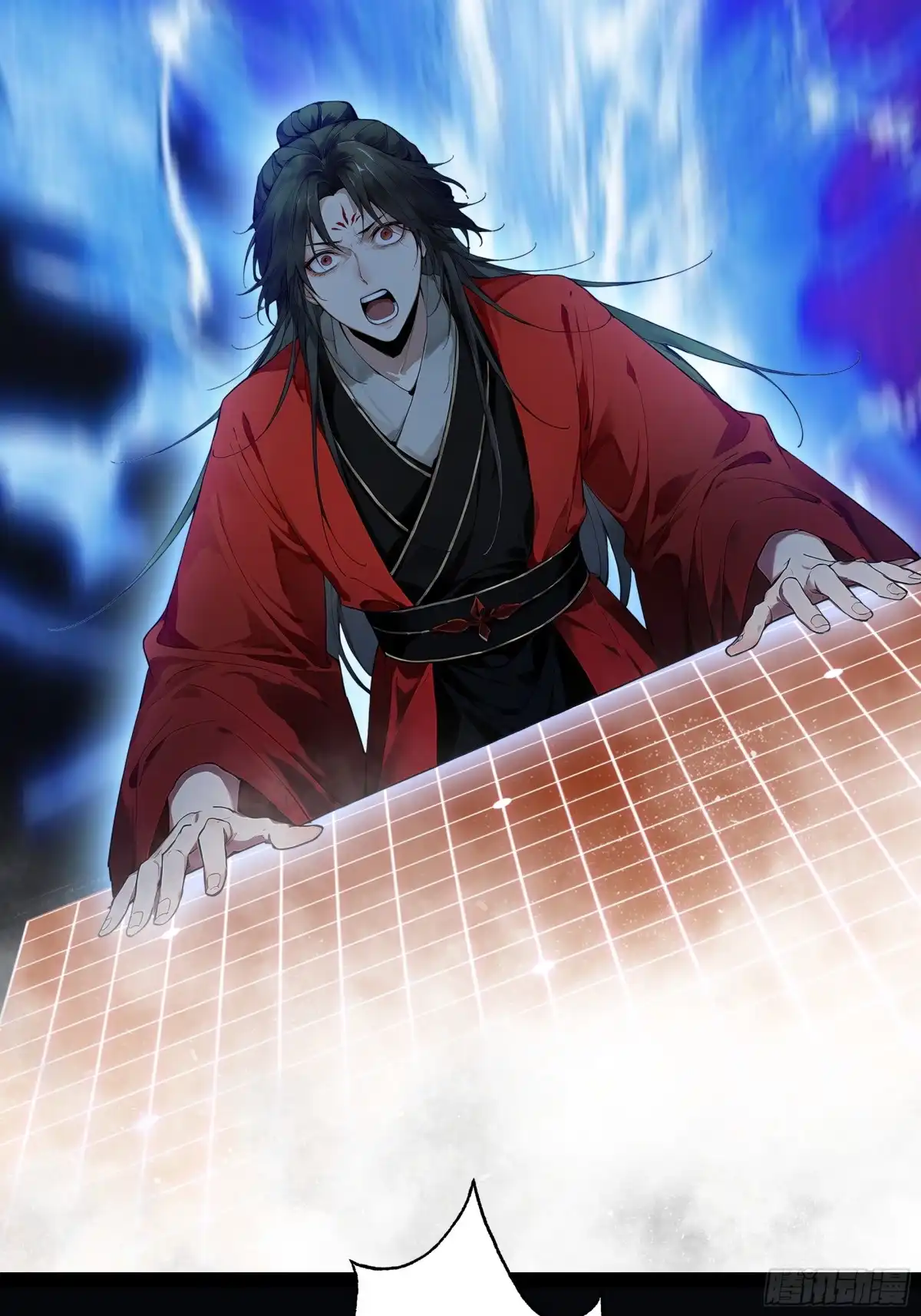 遇强则强，我的修为无上限 第128话 棋局风云 第74页