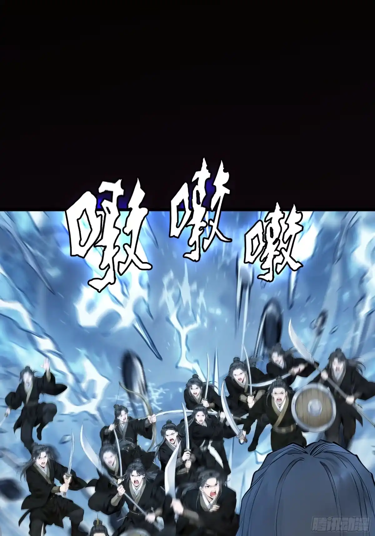 遇强则强，我的修为无上限 第130话 剑破其道 第71页