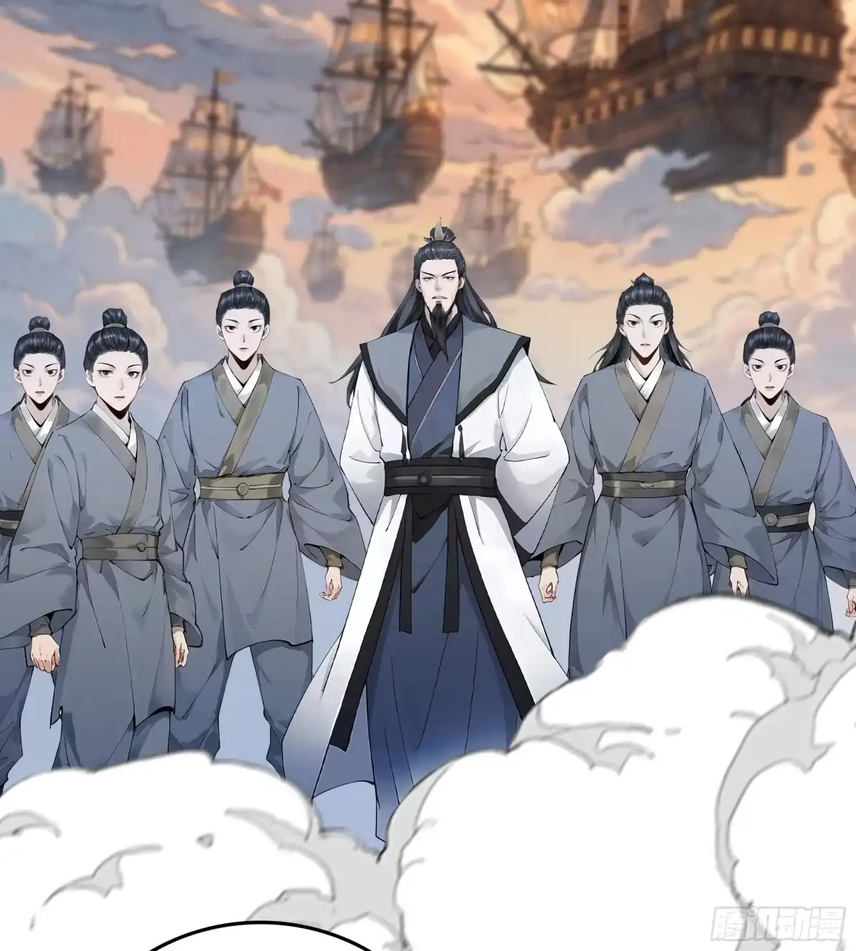 遇强则强，我的修为无上限 第130话 剑破其道 第96页