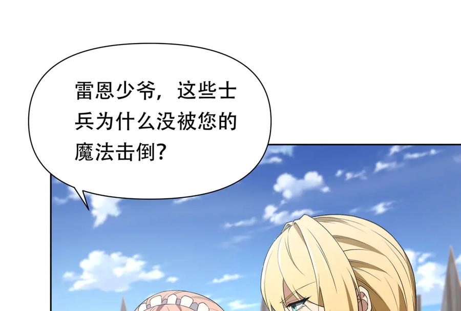 第190页
