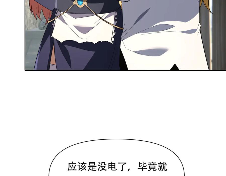 第192页