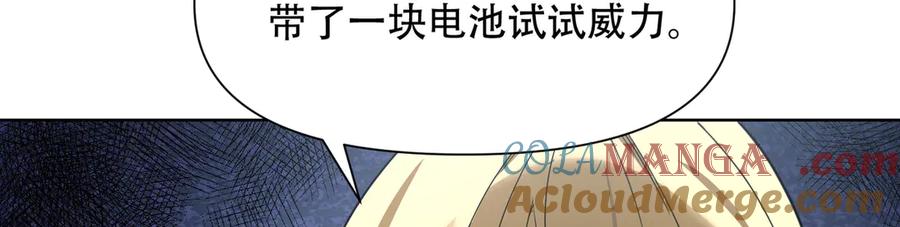第193页