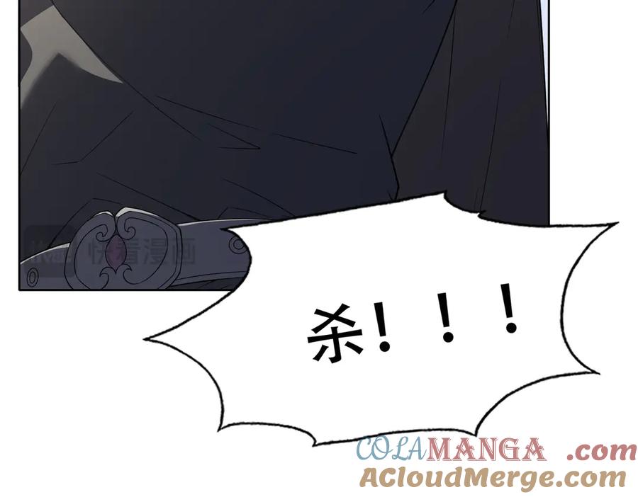 第205页