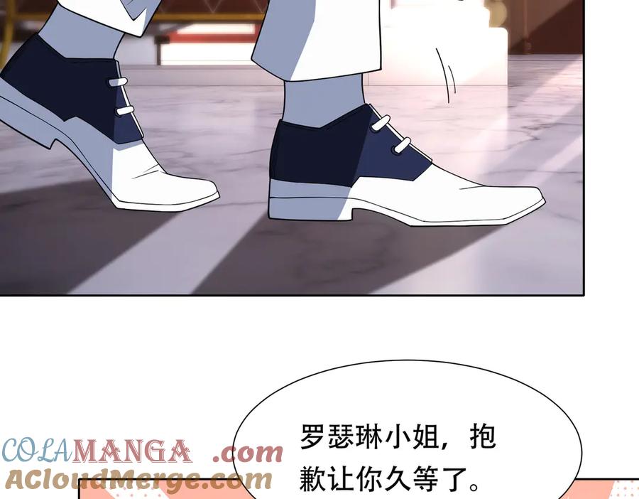 第133页