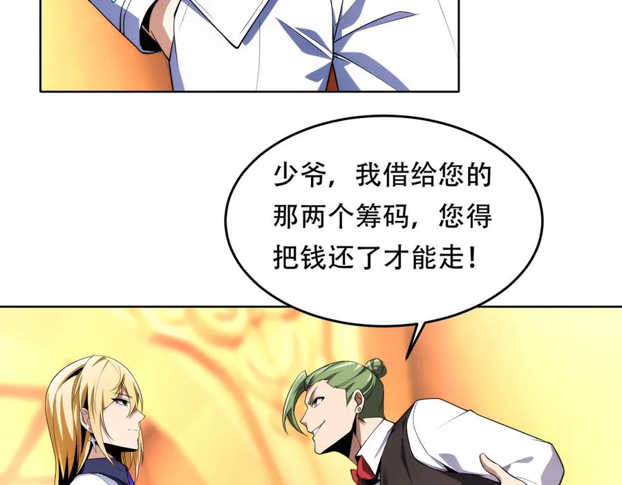 第124页