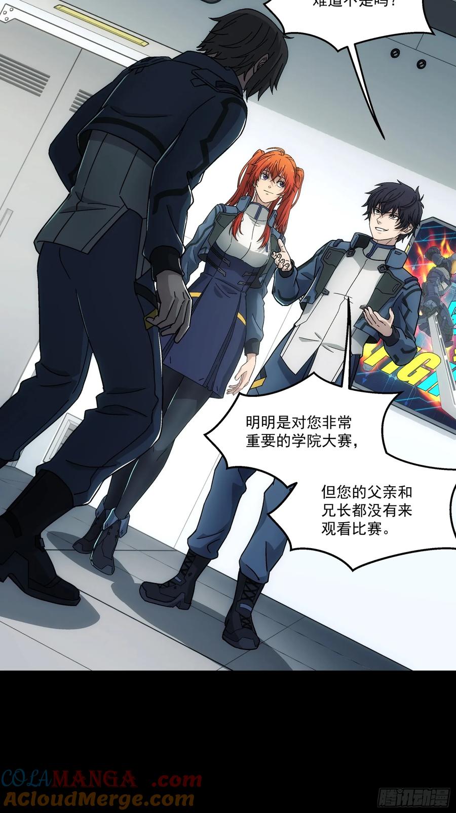 第40页