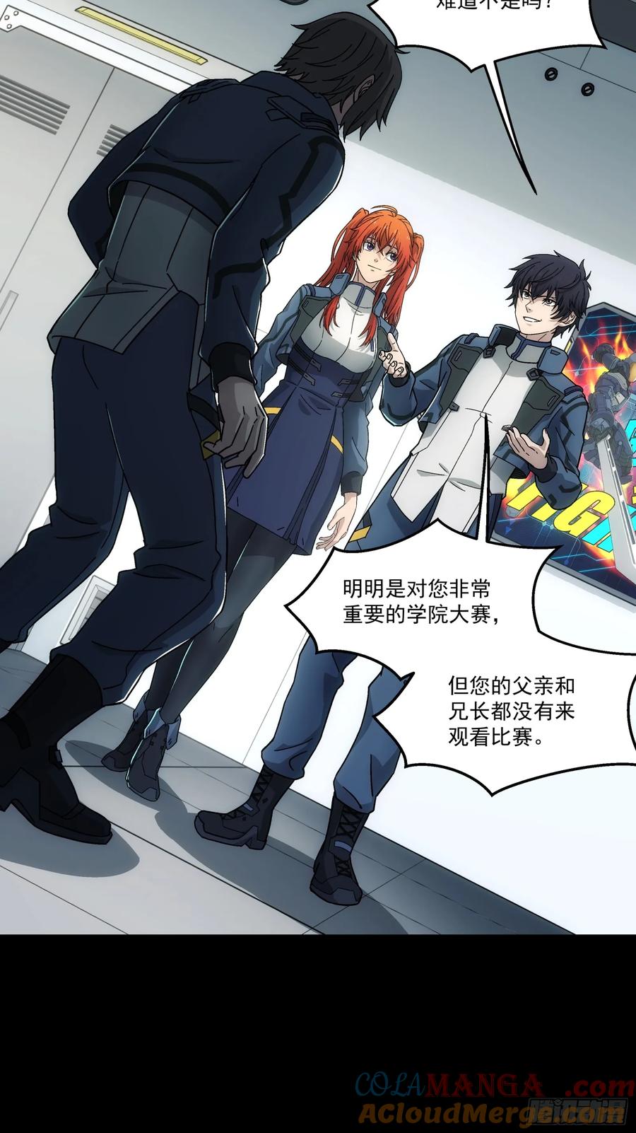 第40页