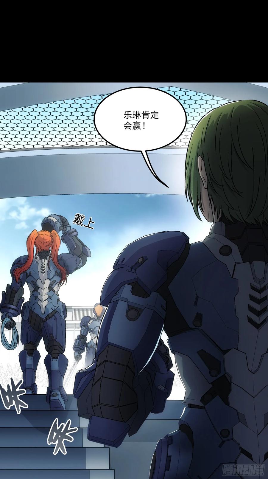 第47页
