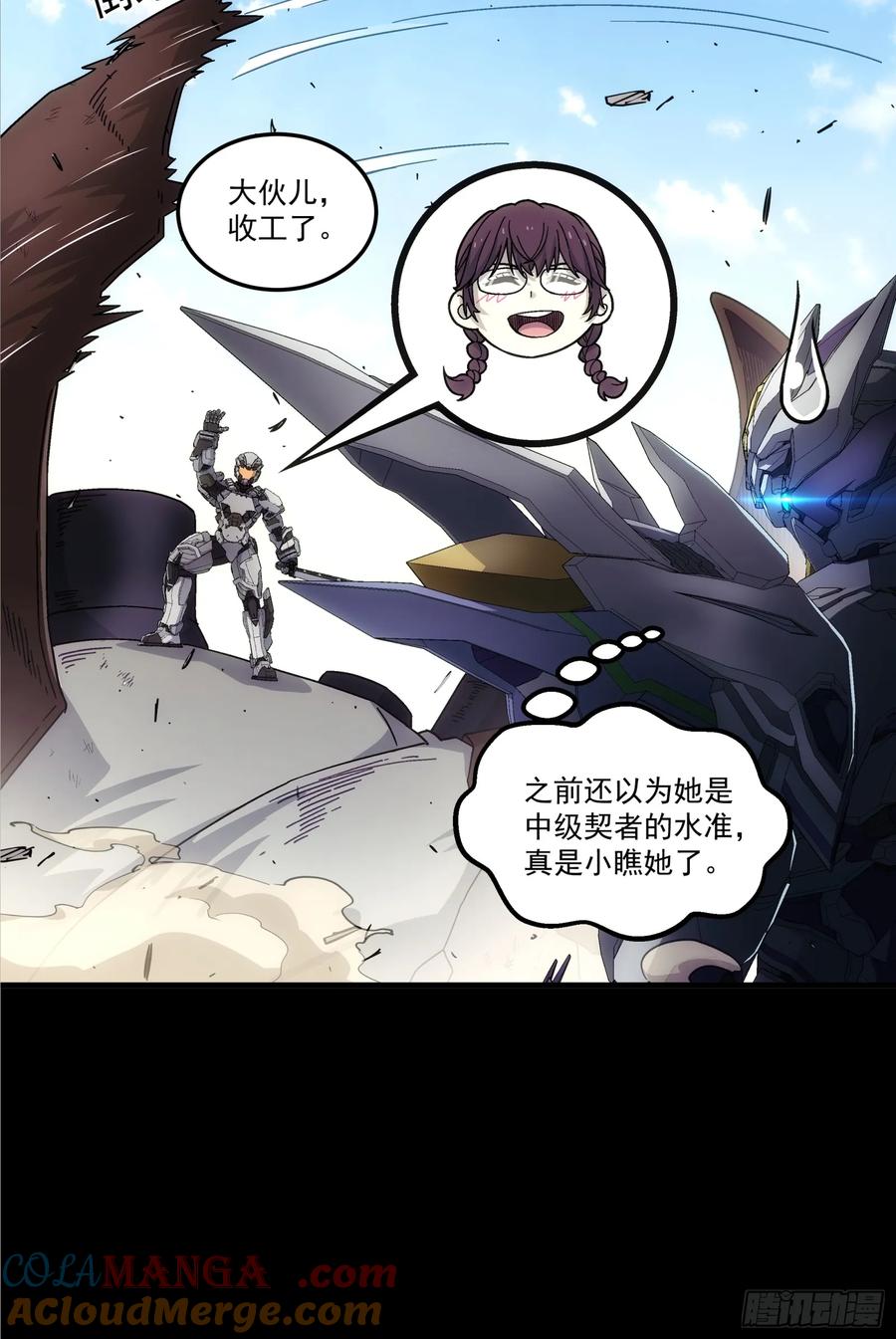 第46页
