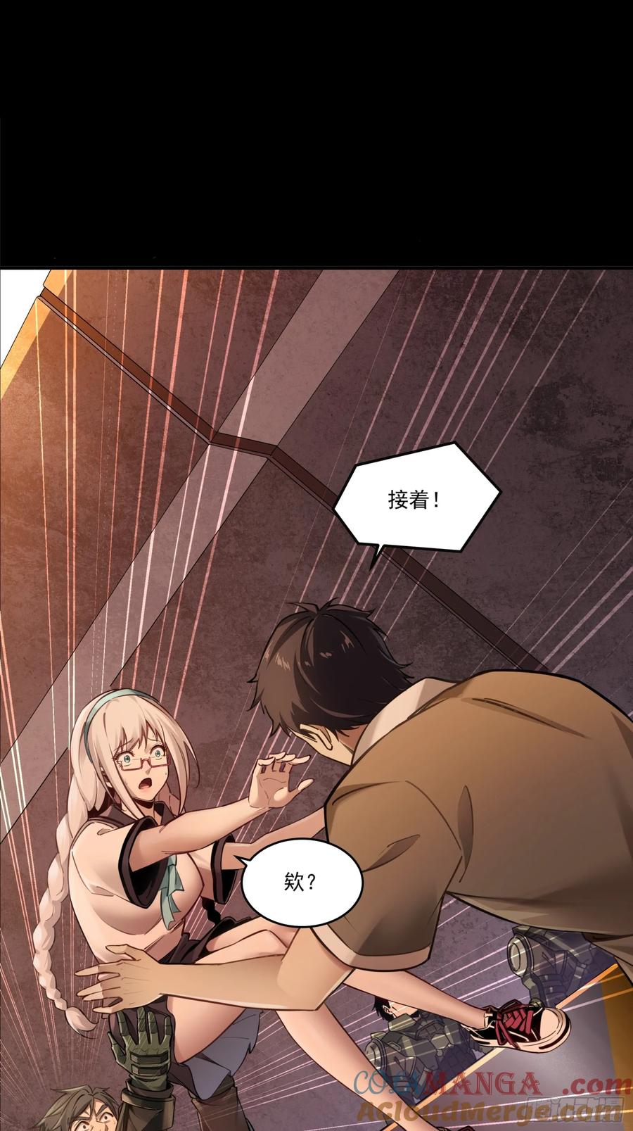 第58页
