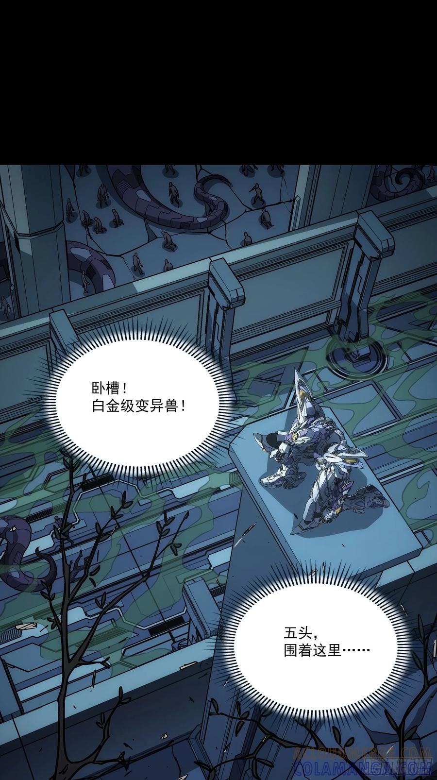 第70页