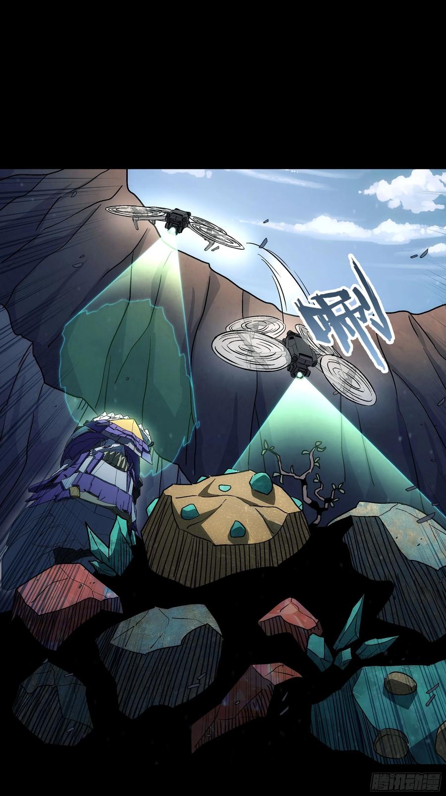 第65页