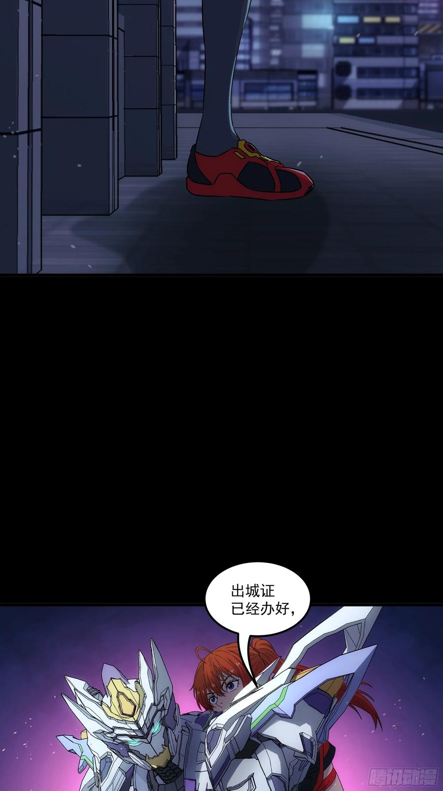 第68页