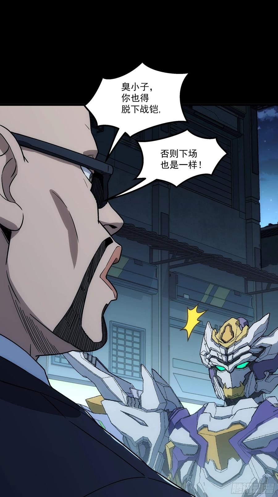 第65页