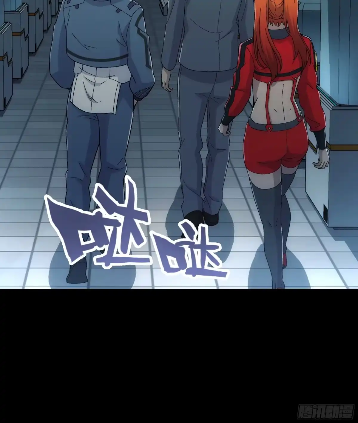 第42页