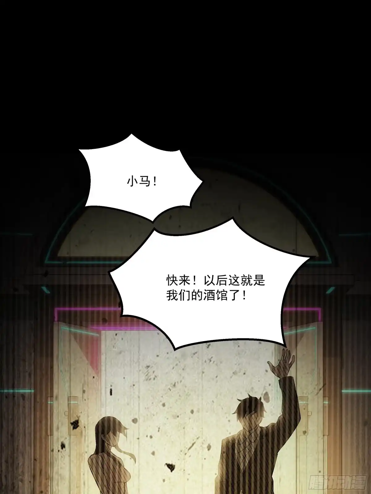 第55页