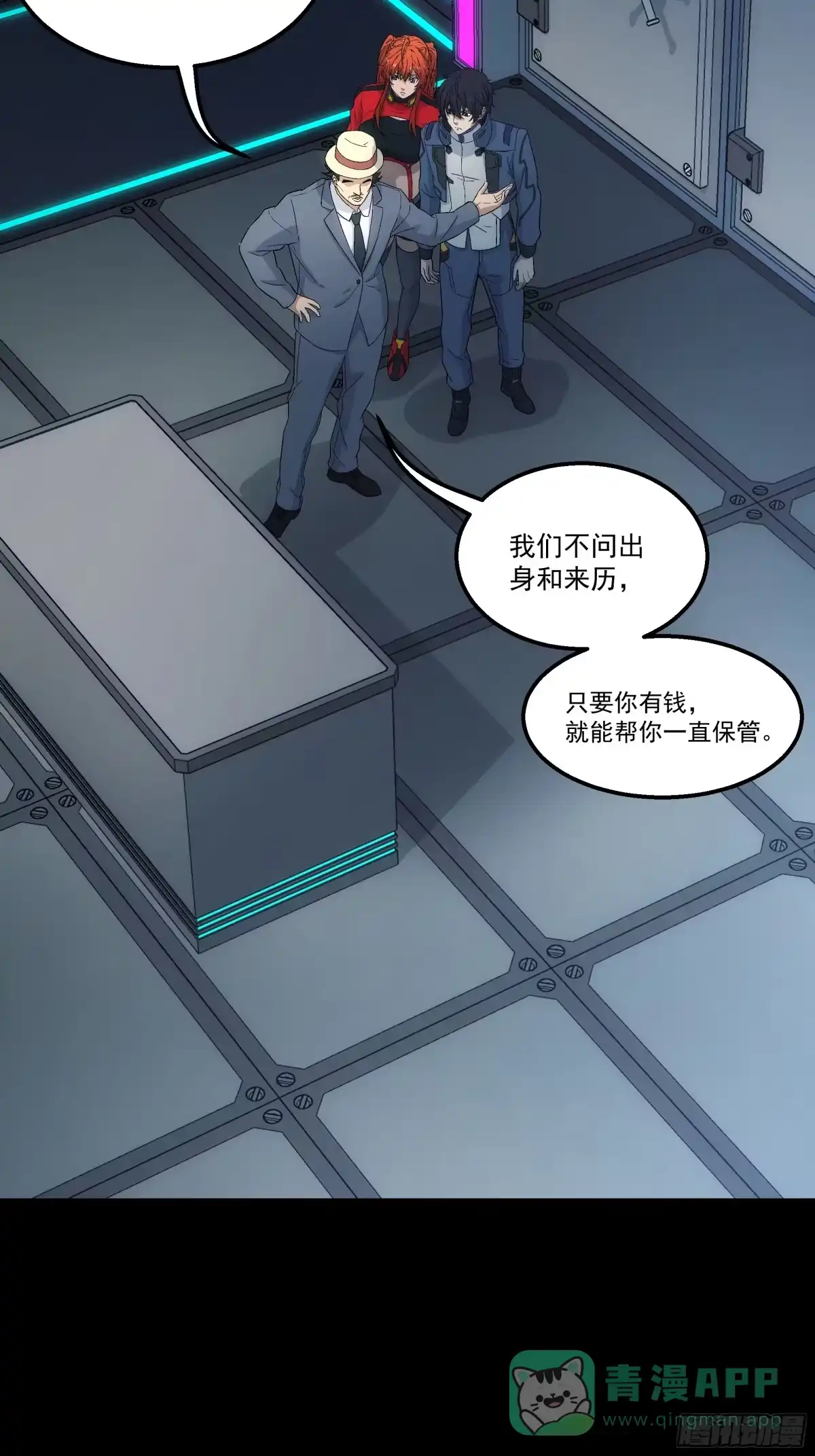 第61页