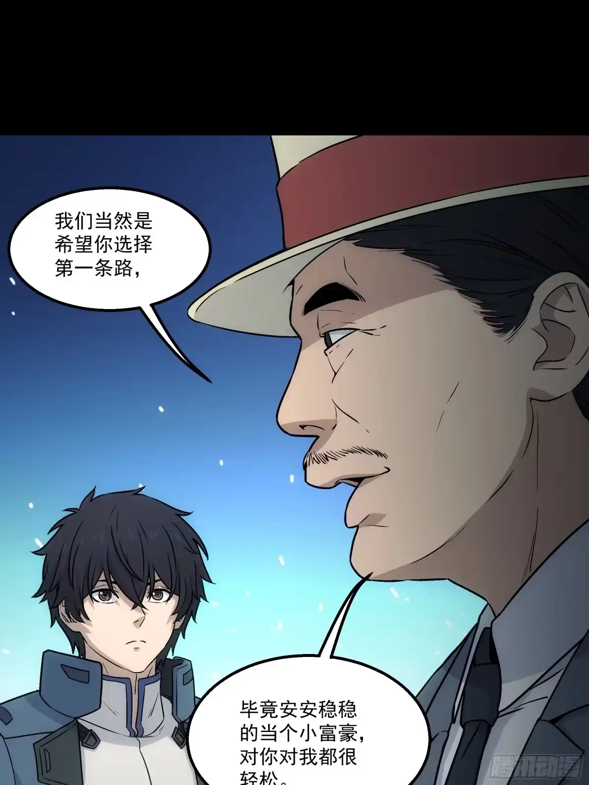 第74页