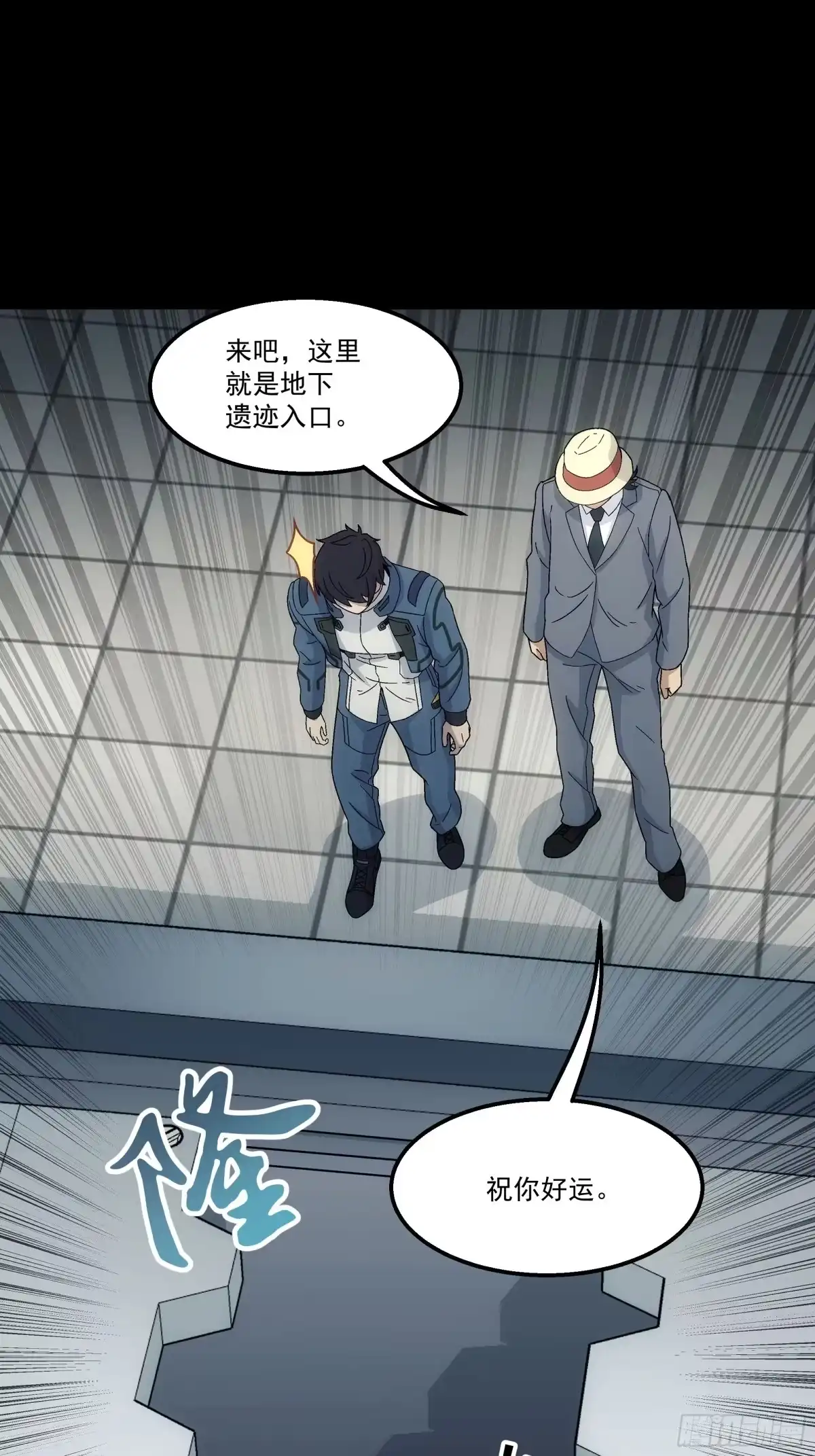 第39页