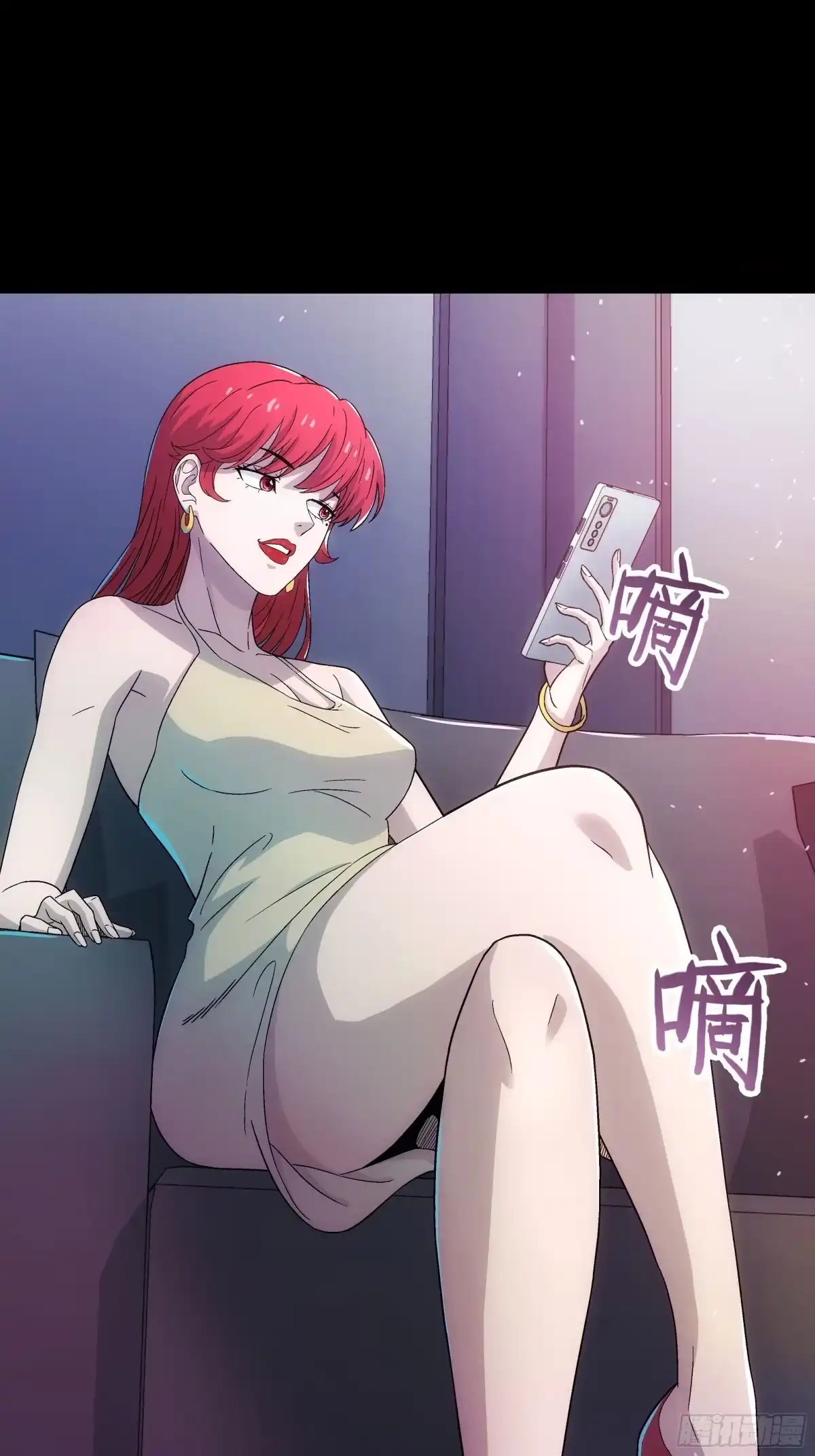 第44页