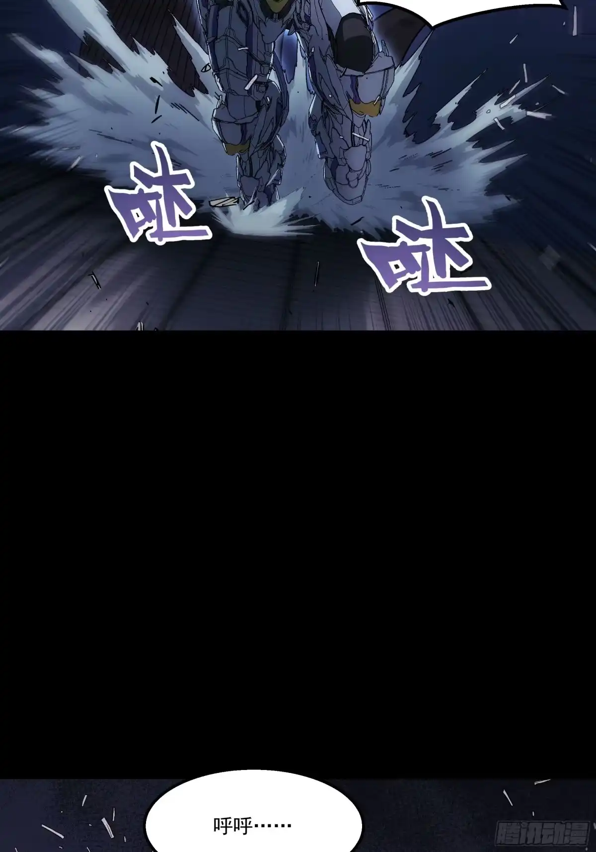 第68页
