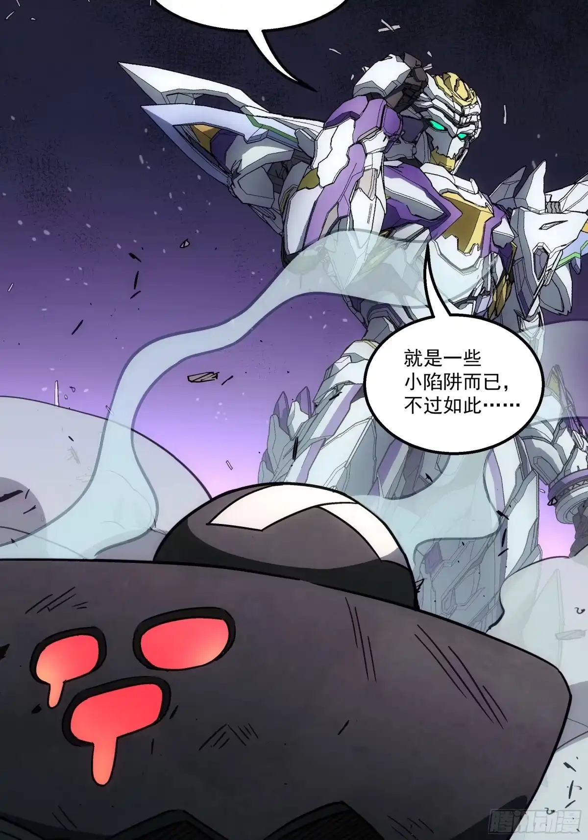 第69页