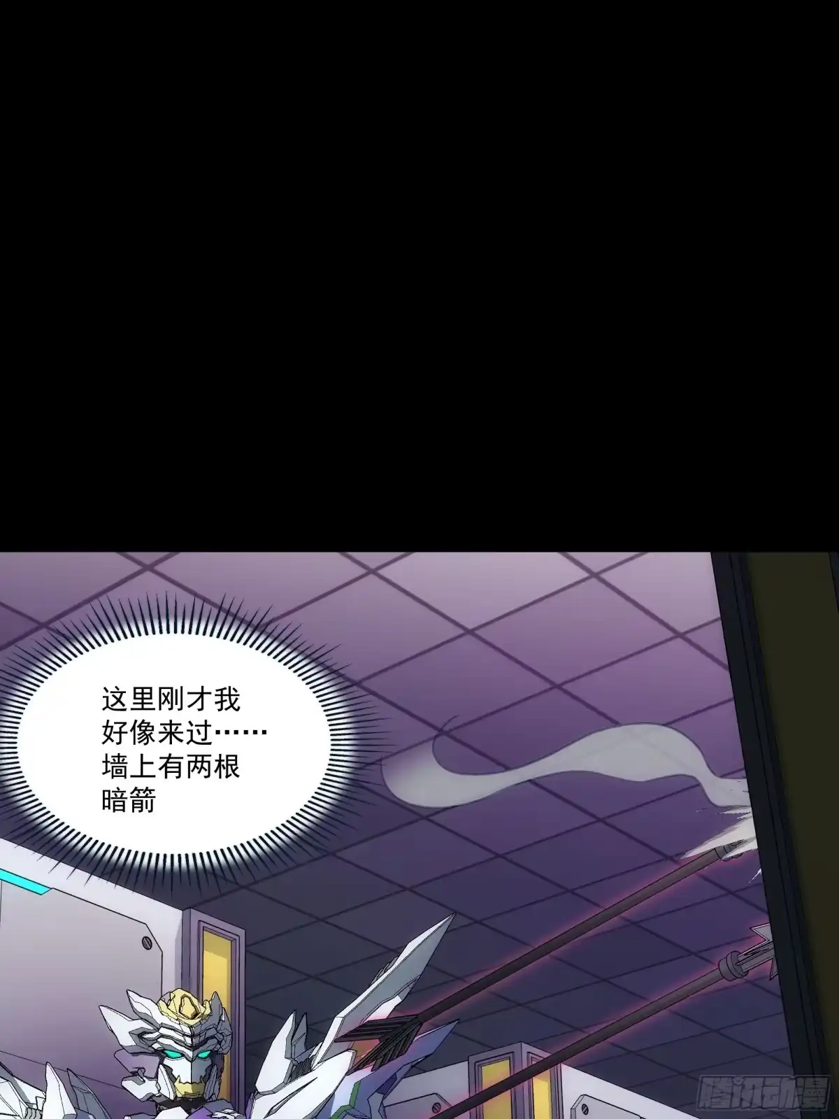 第74页