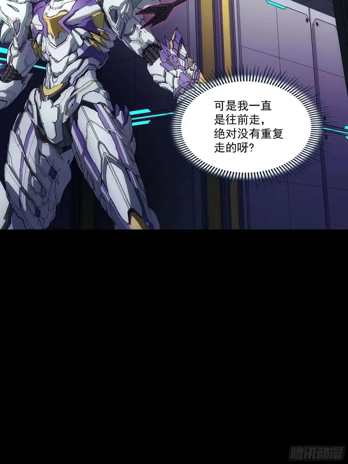 第75页